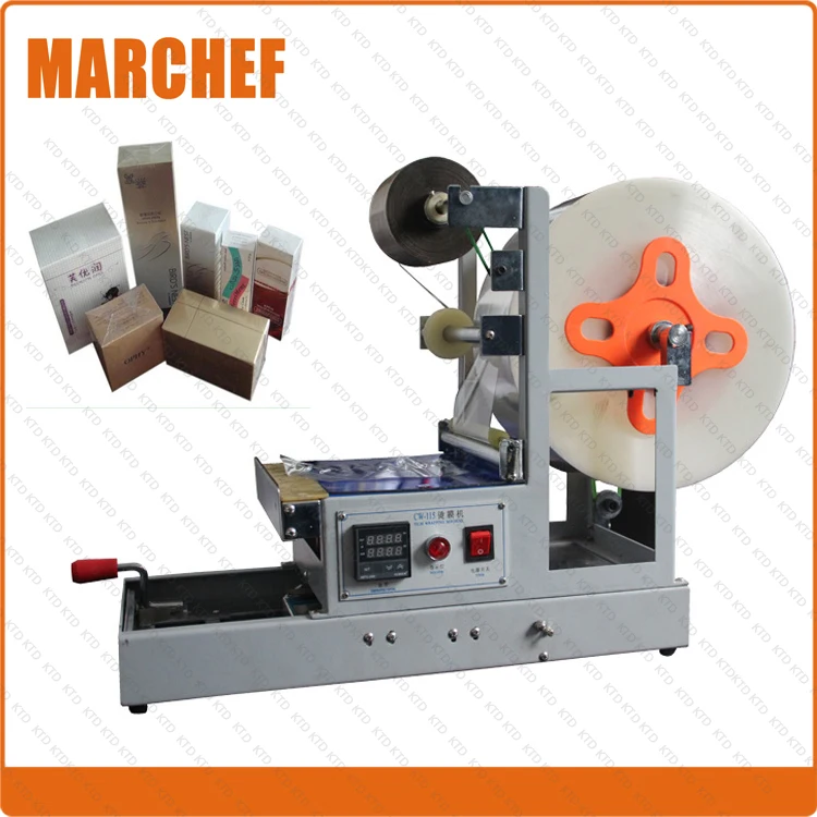 CE ISO cellophane overwrapping machine,perfume box cd DVD cosmetic tea box film wrapping machine,
CE ISO cellophane overwrapping machine,perfume box cd DVD cosmetic tea box film wrapping machine,