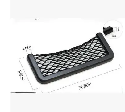 Neue Auto Styling automobilspeicher und lagerung netzwerk for Mitsubishi Grandis Outlander Pajero LancerEvo Eclipse accessories
Neue Auto Styling automobilspeicher und lagerung netzwerk for Mitsubishi Grandis Outlander Pajero LancerEvo Eclipse accessories