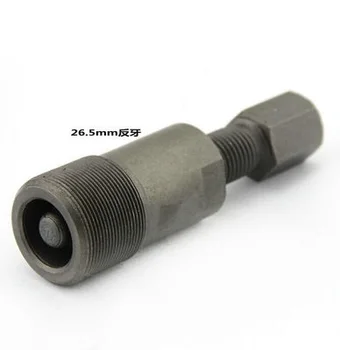 CG125 M26.5 Counterclockwise screw magnetic motor Magneto Scrambler Predator puller
CG125 M26.5 Counterclockwise screw magnetic motor Magneto Scrambler Predator puller