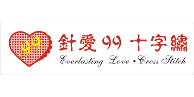 Everlasting Love·Cross Stitch