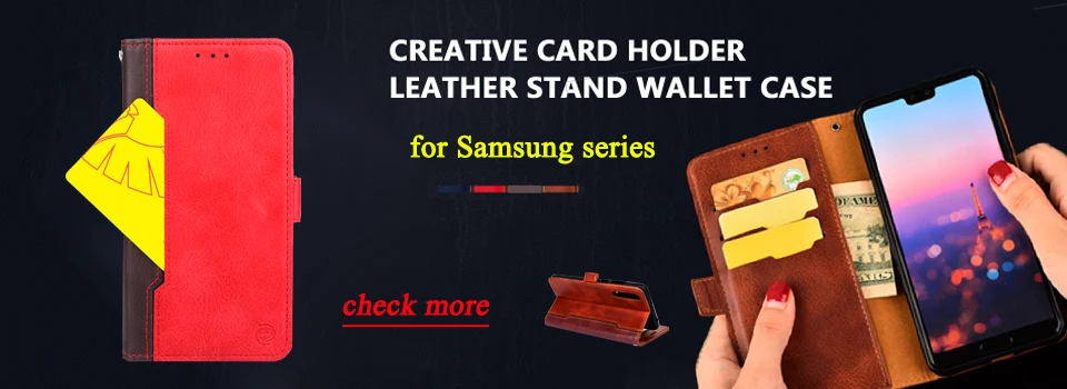 card-Samsung