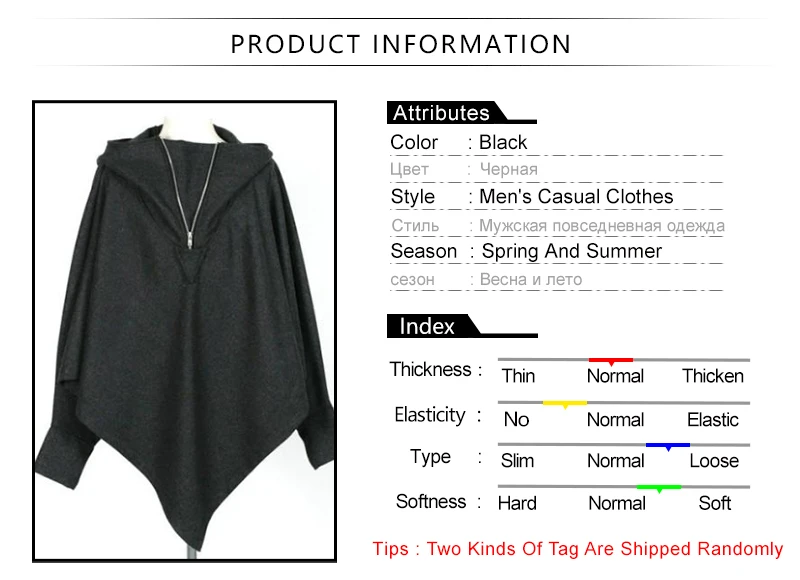 Oversized Korean Coat (2)