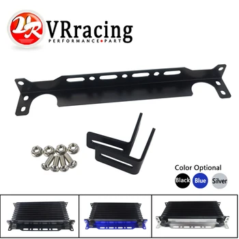 VR - New Trust type Universal Engine Oil Cooler Mounting Bracket Kit 2mm Thickness Aluminum VR-OCB02
VR - New Trust type Universal Engine Oil Cooler Mounting Bracket Kit 2mm Thickness Aluminum VR-OCB02