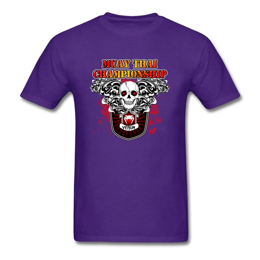 metail _purple