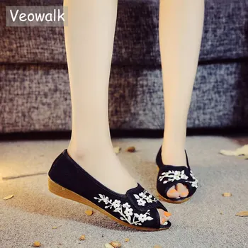 Veowalk Open Peep Toe Women Slip on Canvas Flats Jacquard Cotton Ladies Casual Comfortable Embroidered Shoes for Teachers Nurse
Veowalk Open Peep Toe Women Slip on Canvas Flats Jacquard Cotton Ladies Casual Comfortable Embroidered Shoes for Teachers Nurse