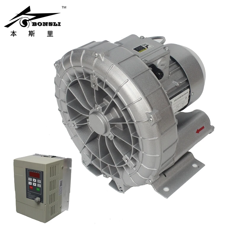 vortex blower/vacuum pump ring blowers for aquaculture 1.25in inlet&outlet stepless pressure control VFD
vortex blower/vacuum pump ring blowers for aquaculture 1.25in inlet&outlet stepless pressure control VFD
