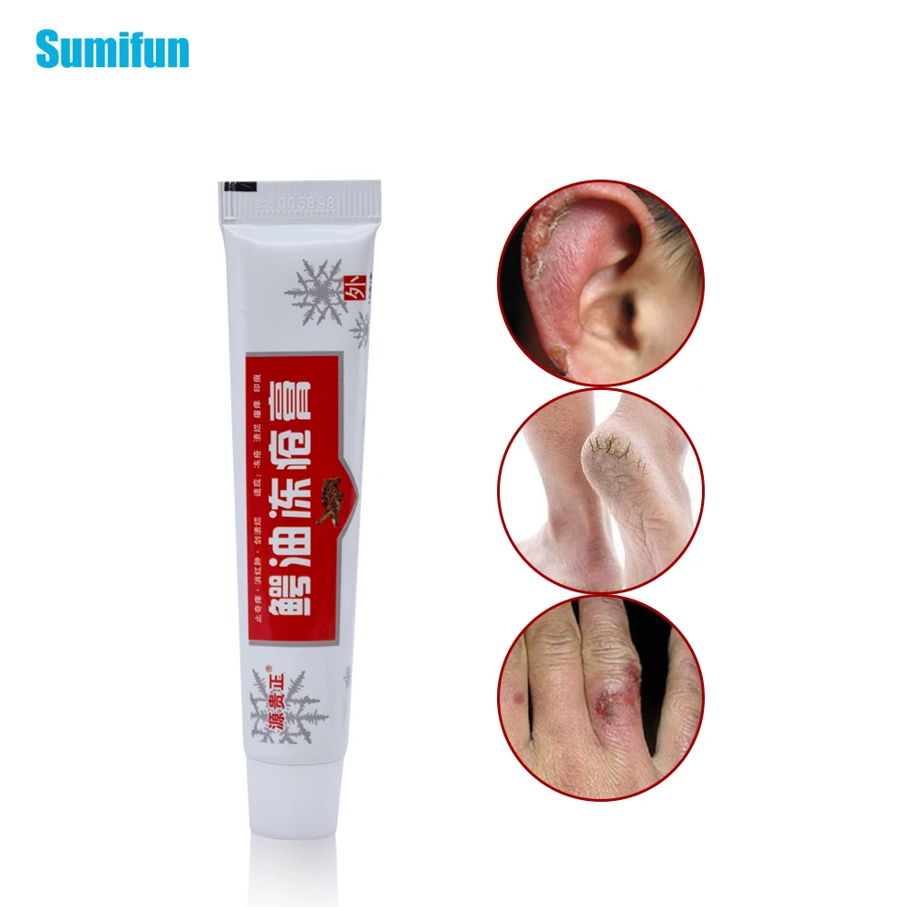 1pcs Body Hand Foot Crack Cream Chapped Peeling Repair Frostbite Itching Anti Dry Crack Medical Plaster Ointment Skin Care P1010
1pcs Body Hand Foot Crack Cream Chapped Peeling Repair Frostbite Itching Anti Dry Crack Medical Plaster Ointment Skin Care P1010