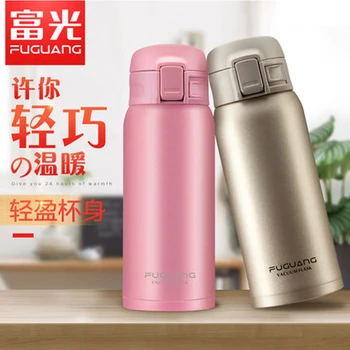 FUG Stainless Steel Water Flask Thermal Cup Vacuum Flask Insulated Cup Portable Thermos Car Thermo Cup Travel Drink Bottle
FUG Stainless Steel Water Flask Thermal Cup Vacuum Flask Insulated Cup Portable Thermos Car Thermo Cup Travel Drink Bottle