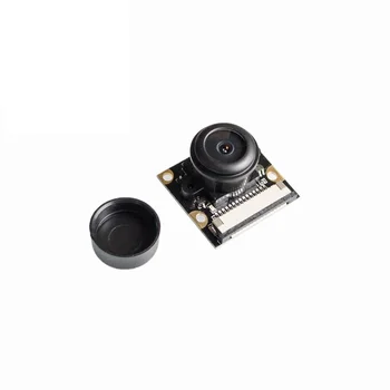Raspberry PI Infrared Night Vision Surveillance Camera 500W Can Be Equipped With Infrared Fill Light
Raspberry PI Infrared Night Vision Surveillance Camera 500W Can Be Equipped With Infrared Fill Light