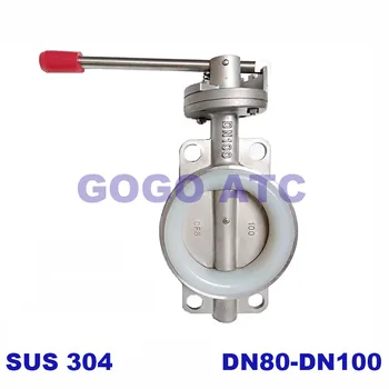 DN80-100 stainless steel 304 D71X-10P manual butterfly valve clip type silicone soft sealing butterfly valve handle food grade
DN80-100 stainless steel 304 D71X-10P manual butterfly valve clip type silicone soft sealing butterfly valve handle food grade