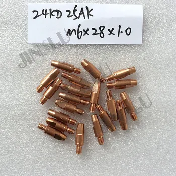 20 PCS nozzle suitable for BINZEL style 25AK MIG torch consumable E-CU M6*28*1.0 for inverter welding machine
20 PCS nozzle suitable for BINZEL style 25AK MIG torch consumable E-CU M6*28*1.0 for inverter welding machine