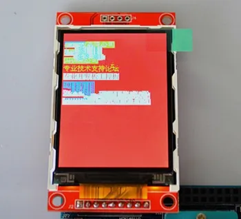 2.2 inch TFT LCD Screen with Adapter Board SPI Serial Port ILI9341 Drive IC 240(RGB)*320
2.2 inch TFT LCD Screen with Adapter Board SPI Serial Port ILI9341 Drive IC 240(RGB)*320
