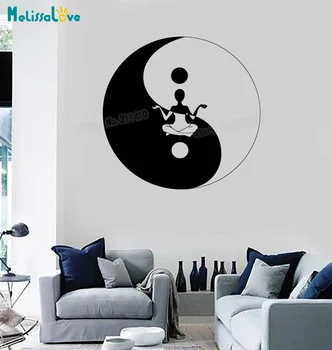 New Design Wall Stickers Home Decor Vinyl Decal Yin Yang Chinese Symbol Philosophy Decals For Living Room Unique Gift YY722
New Design Wall Stickers Home Decor Vinyl Decal Yin Yang Chinese Symbol Philosophy Decals For Living Room Unique Gift YY722