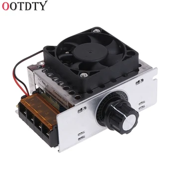 AC Electric Regulator Motor Speed Controller 220V 4000W SCR Temperature Voltage Regulator With Fan Big Power Brightness Dimmer
AC Electric Regulator Motor Speed Controller 220V 4000W SCR Temperature Voltage Regulator With Fan Big Power Brightness Dimmer