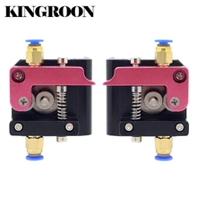 MK8 Arm 1.75 3D- ...(China) MK8 Arm 1.75 3D- ...(China)