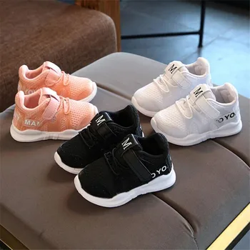 MHYONS Autumn Mesh Breathable Child Shoes Baby toddler boys girls sneakers shoes for kids sports sneakers children sneakers B706
MHYONS Autumn Mesh Breathable Child Shoes Baby toddler boys girls sneakers shoes for kids sports sneakers children sneakers B706