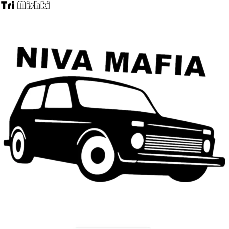 Tri Mishki HZX241# 12.2*20cm funny car stickers niva mafia 4x4 auto Vinyl Decals Motorcycle Accessories sticker reflective
Tri Mishki HZX241# 12.2*20cm funny car stickers niva mafia 4x4 auto Vinyl Decals Motorcycle Accessories sticker reflective