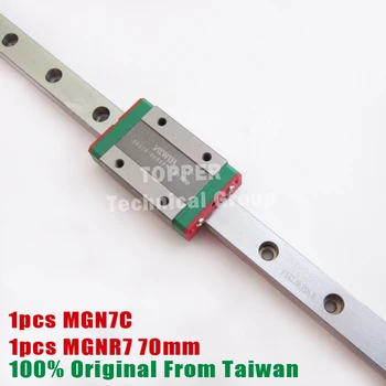 HIWIN 7mm linear rail guide MGN7 length 70mm with mini MGN7C without MGN7H linear block miniature linear motion guide
HIWIN 7mm linear rail guide MGN7 length 70mm with mini MGN7C without MGN7H linear block miniature linear motion guide