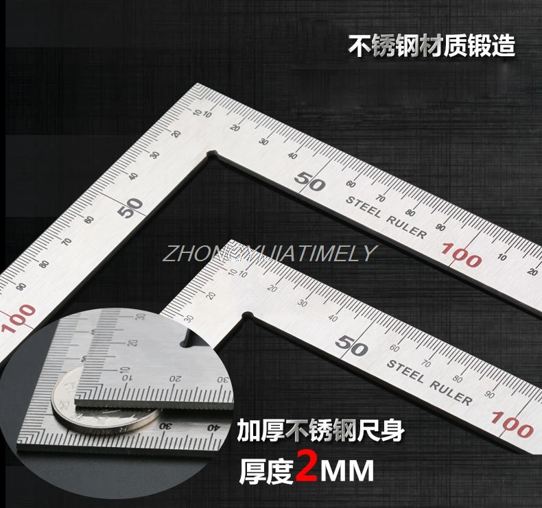 Thick stainless steel square, turn ruler, L-shaped square square ruler, double-sided scale curved ruler ,woodworking tools
Thick stainless steel square, turn ruler, L-shaped square square ruler, double-sided scale curved ruler ,woodworking tools