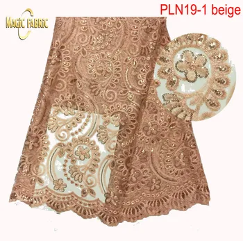 High Quality African Lace Fabric French Net Embroidery Sequins Tulle Lace Fabric For Nigerian party Dress PLN19
High Quality African Lace Fabric French Net Embroidery Sequins Tulle Lace Fabric For Nigerian party Dress PLN19