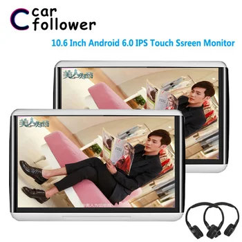 10.6 Inch Android Monitor HD 1080P Video IPS Touch Screen MP5 Player Car Support USB/SD/FM/IR/Bluetooth Car Head Screen 
10.6 Inch Android Monitor HD 1080P Video IPS Touch Screen MP5 Player Car Support USB/SD/FM/IR/Bluetooth Car Head Screen
