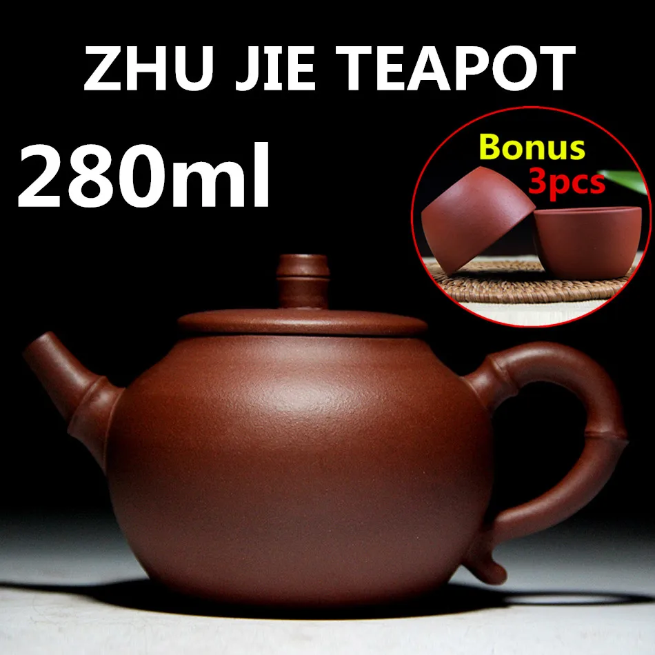 YiXing ZiSha Teapots 280ml Bonus 3 Tea Cups Chinese Authentic Handmade Tea Set Purple Clay Tea Pot With Gift Box Free Shipping
YiXing ZiSha Teapots 280ml Bonus 3 Tea Cups Chinese Authentic Handmade Tea Set Purple Clay Tea Pot With Gift Box Free Shipping