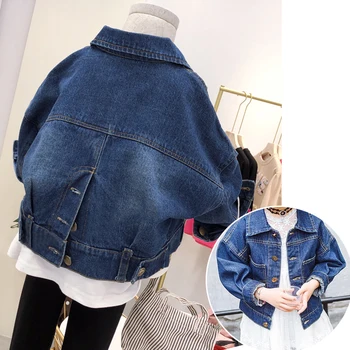 Children's Wear Girls Autumn 2020 New Korean Solid Color Washed Denim Jacket Back Open Waist Outerwear
Children's Wear Girls Autumn 2020 New Korean Solid Color Washed Denim Jacket Back Open Waist Outerwear