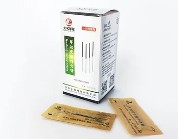 Hualong sterile acupuncture needles disposable acupuncture needles beauty massage use needle 100pcs/box
Hualong sterile acupuncture needles disposable acupuncture needles beauty massage use needle 100pcs/box