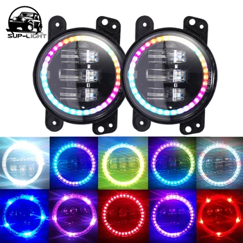 SUP-LIGHT 4'' Auto parts RGB angel eye app bluetooth control car fog light led headlamp for Jeep wrangler
SUP-LIGHT 4'' Auto parts RGB angel eye app bluetooth control car fog light led headlamp for Jeep wrangler