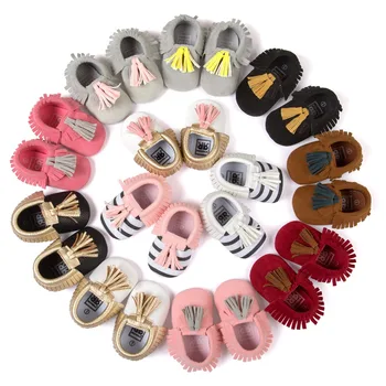 Fashion New Styles Suede PU Leather Infant Toddler Newborn Baby Children First Walkers Crib Moccasins Soft Moccs Shoes Footwear
Fashion New Styles Suede PU Leather Infant Toddler Newborn Baby Children First Walkers Crib Moccasins Soft Moccs Shoes Footwear