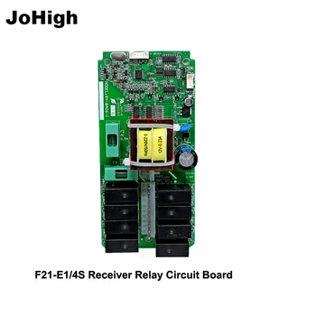 JoHigh Industrial Remote F21-E1/ F21-4S 1 piece Relay 24V/36V/220V/380V circuit board PCB
JoHigh Industrial Remote F21-E1/ F21-4S 1 piece Relay 24V/36V/220V/380V circuit board PCB