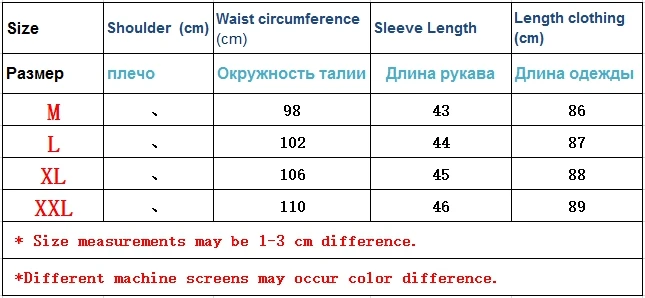 QQ20171106212733_
