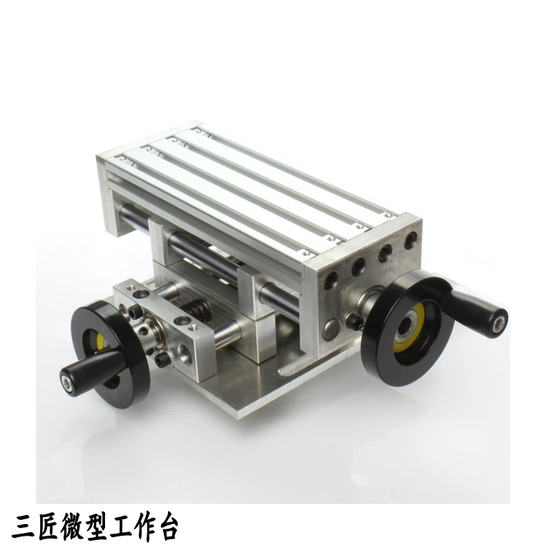 Minitype high precision mini multifunctional table, drill, milling machine, cross slide table, swallow tail carriage vise
Minitype high precision mini multifunctional table, drill, milling machine, cross slide table, swallow tail carriage vise