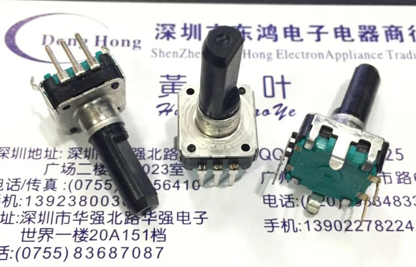 1pcs/lot ALPS alpine EC12E2424404 encoder with switch 24 locating pulse 20MM axis
1pcs/lot ALPS alpine EC12E2424404 encoder with switch 24 locating pulse 20MM axis