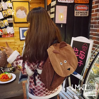 Princess sweet lolita bag original Korean design cute cartoon bear style young girl large capacity cover backpack BAG98
Princess sweet lolita bag original Korean design cute cartoon bear style young girl large capacity cover backpack BAG98