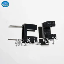 Photoelectric sensor ST150 groove width of the transmission type photoelectric switch 5MM Groove
Photoelectric sensor ST150 groove width of the transmission type photoelectric switch 5MM Groove