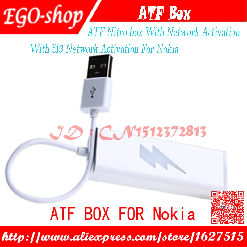 Мини-осветительная коробка gsmjustoncct ATF Nitro с активацией сети (улучшенное
