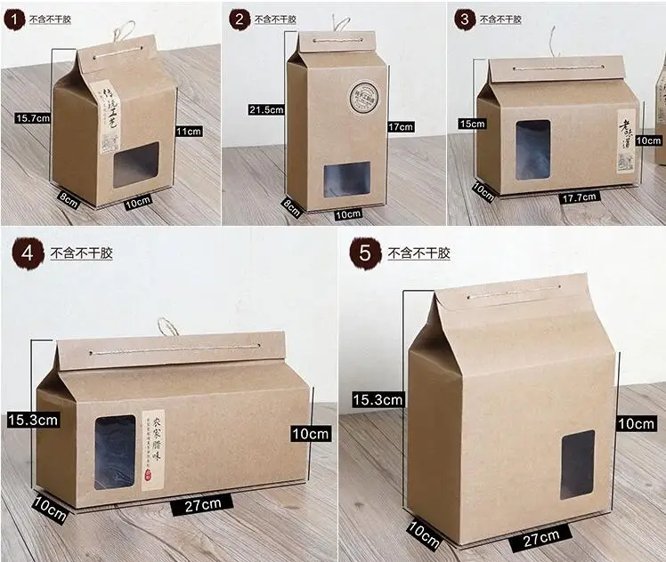 5 size 19.7*11.5*26.3cm Large Kraft Paper box gift packaging box craft cardboard carton packing paper gift box with pvc window
5 size 19.7*11.5*26.3cm Large Kraft Paper box gift packaging box craft cardboard carton packing paper gift box with pvc window