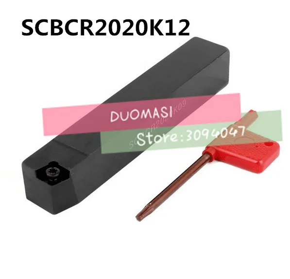 SCBCR2020K12 20*20*125MM Metal Lathe Cutting Tools Lathe Machine CNC Turning Tools External Turning Tool Holder S-Type SCBCR/L
SCBCR2020K12 20*20*125MM Metal Lathe Cutting Tools Lathe Machine CNC Turning Tools External Turning Tool Holder S-Type SCBCR/L
