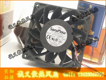 SensFlow 12738 FFC1348CE 48V 1.05A Special Industrial Fan,Cooling Fan 127X127X38MM 13CM
SensFlow 12738 FFC1348CE 48V 1.05A Special Industrial Fan,Cooling Fan 127X127X38MM 13CM