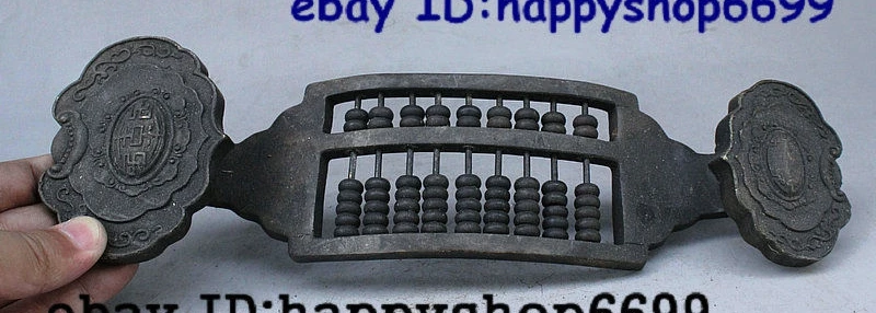 12" Old China Royal Palace Auspiciou Wealth Bronze Ruyi Abacus Calculator Statue
12" Old China Royal Palace Auspiciou Wealth Bronze Ruyi Abacus Calculator Statue