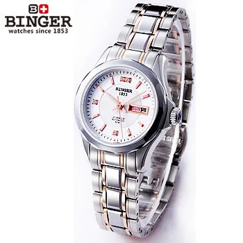 Hot Selling New Style Women Dress Watches Womans Rhinestone Automatic Wristwatch Dual Date Table Brand Logo Watch 4 Colors
Hot Selling New Style Women Dress Watches Womans Rhinestone Automatic Wristwatch Dual Date Table Brand Logo Watch 4 Colors