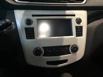 Car Styling ABS Chrome Control Adjustment Panel Decorative Frame Navigation decorative sequins Trim For Nissan Qashqai 2015 2016
Car Styling ABS Chrome Control Adjustment Panel Decorative Frame Navigation decorative sequins Trim For Nissan Qashqai 2015 2016