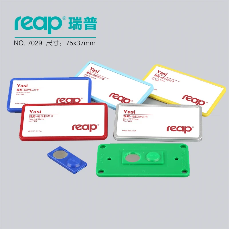 10pcs/1 Lot Reap7029 75*37mm ABS magnetic name tag badge holder magnet badges ID Card Holders work employee card
10pcs/1 Lot Reap7029 75*37mm ABS magnetic name tag badge holder magnet badges ID Card Holders work employee card