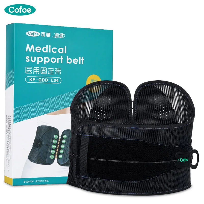 Cofoe Waist Support Lumbar Brace Belt Waist Disc Lumbar Prominent Tractor Strain Waistline Lumbar Support Correct Belt Protect
