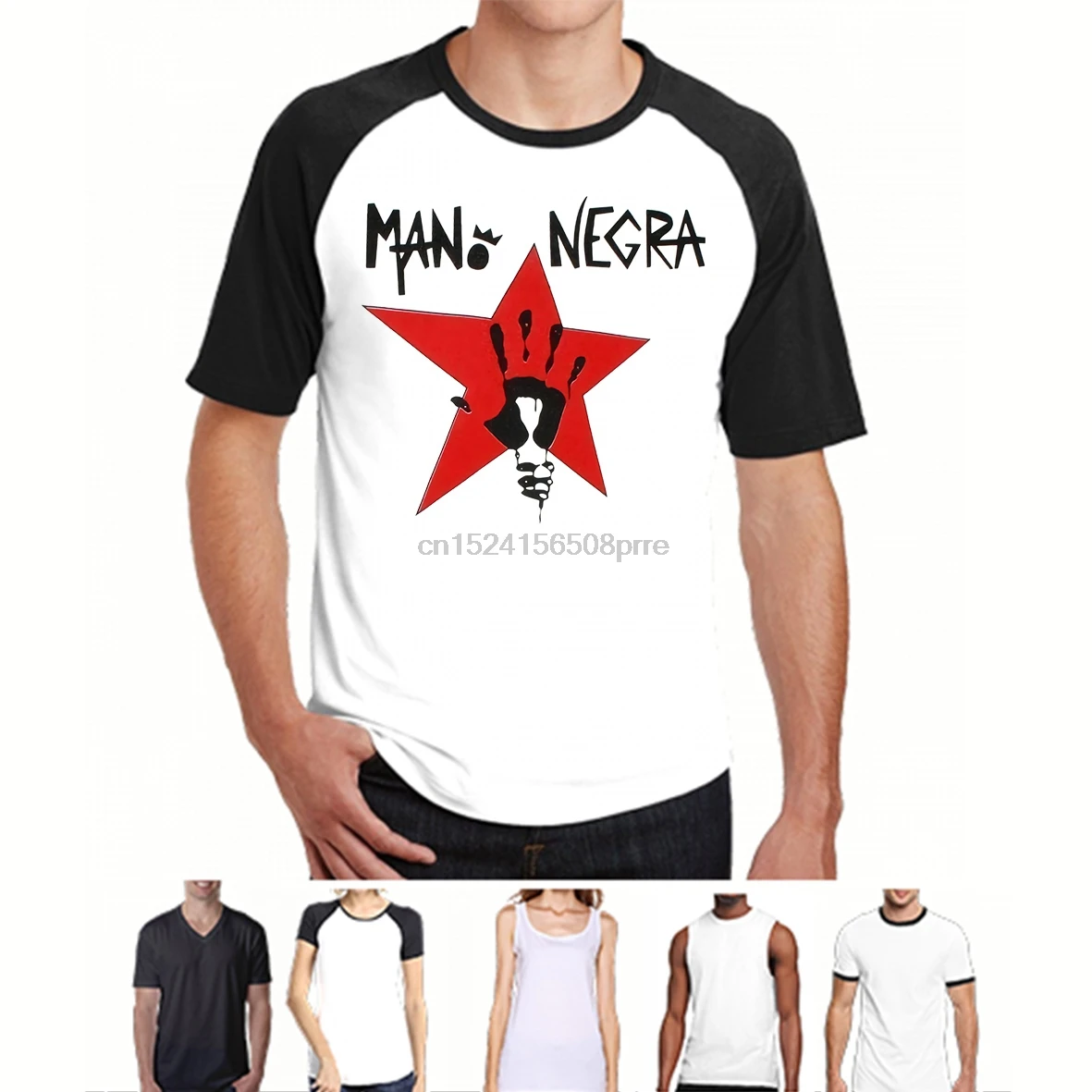 MANO NEGRA KING OF MANU CHAO MALA VIDA SKA PUNK BAND NEW WHITE T-SHIRT for MaleBoy T Shirt Men Short Sleeve Original
MANO NEGRA KING OF MANU CHAO MALA VIDA SKA PUNK BAND NEW WHITE T-SHIRT for MaleBoy T Shirt Men Short Sleeve Original