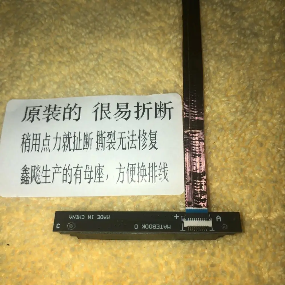 New Hard Disk Interface Arrangement 10 Needles for Lenovo Tide 5000-15 Ideapad 320-15ikb Ideapad 520-15isk
New Hard Disk Interface Arrangement 10 Needles for Lenovo Tide 5000-15 Ideapad 320-15ikb Ideapad 520-15isk
