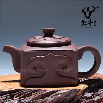 Yixing teapot Quartet wishful pot 150 ml Yixing teapot tea set gift custom logo
Yixing teapot Quartet wishful pot 150 ml Yixing teapot tea set gift custom logo