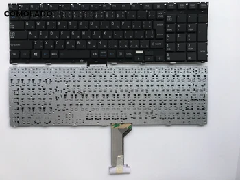 JP Japanese keyboard For TOSHIBA R850 R950 R960 black without frame Keyboard JP Layout
JP Japanese keyboard For TOSHIBA R850 R950 R960 black without frame Keyboard JP Layout