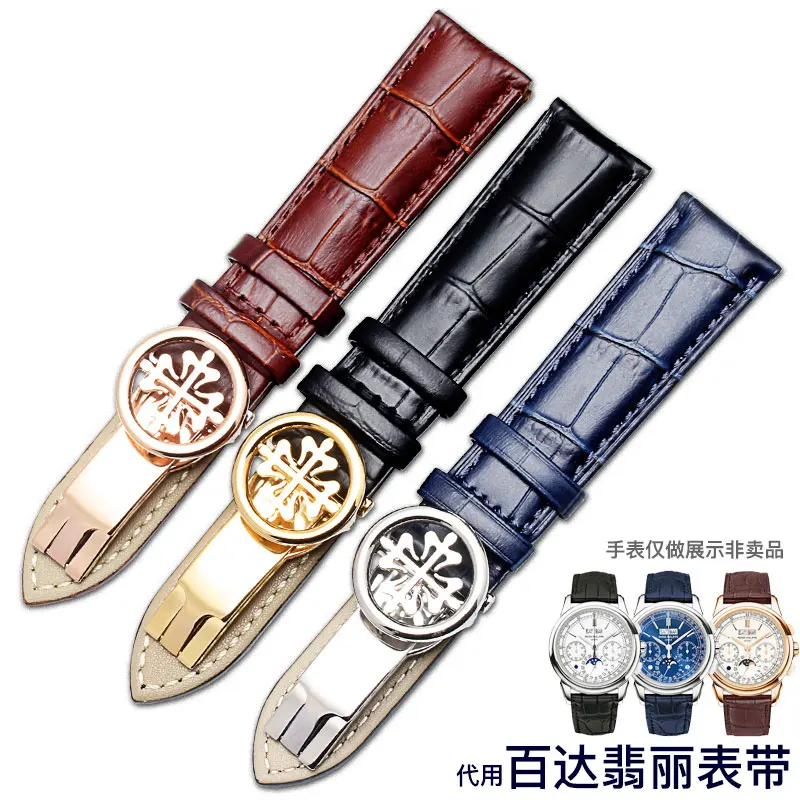 Fitted with patek philippe, leather male pp folding bow, crocodile leather strap 19mm20mm21mm22mm
Fitted with patek philippe, leather male pp folding bow, crocodile leather strap 19mm20mm21mm22mm